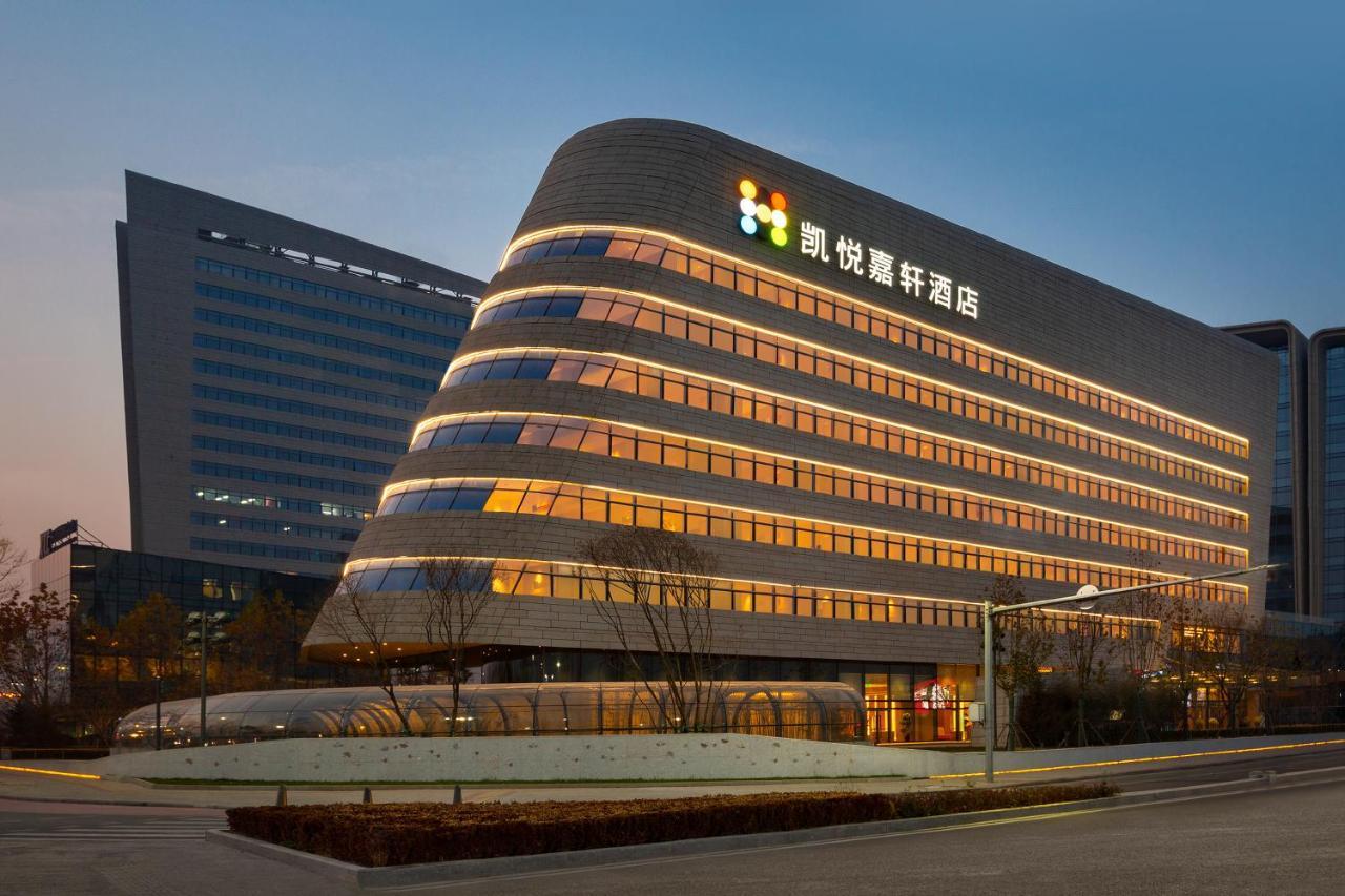 Hyatt Place Beijing Daxing Exteriör bild